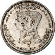 5 Mark - Ernest August Wedding - Pattern obverse image