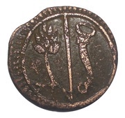 1 Pfennig obverse image