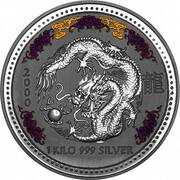 30 Dollars - Elizabeth II 4th Portrait - Year of the Dragon - Silver Bullion Coin, Australia, 2000 reverse image