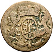 1 Duit - Frederick III obverse image