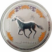 30 Dollars - Elizabeth II 4th Portrait - Year of the Horse - Silver Bullion Coin, Australia, 2002 reverse image