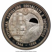 50 Lekë Albanian Railroads obverse image