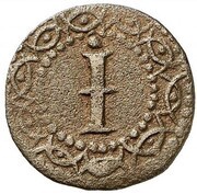1 Pfennig, Germany, 1578 reverse image