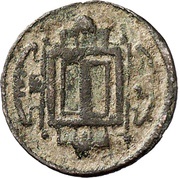 1 Pfennig, Germany, 1617-1713 reverse image