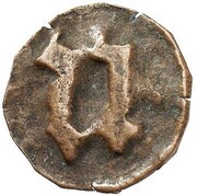 2 Pfennig Token obverse image
