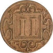 2 Pfennig, Germany, 1608-1713 reverse image