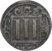 3 Pfennig, Germany, 1609-1699 reverse image