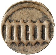 6 Pfennig Token obverse image