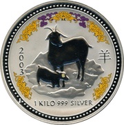30 Dollars - Elizabeth II 4th Portrait - Year of the Goat - Silver Bullion Coin, Australia, 2003 reverse image
