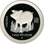 30 Dollars - Elizabeth II 4th Portrait - Year of the Pig - Silver Bullion Proof, Australia, 2007 reverse image