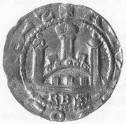 Denier - Frédéric Ier de Schwarzenburg, Germany, 1100-1131 reverse image
