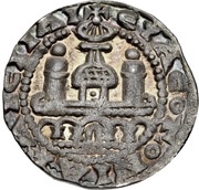 Denier - Philip of Heinsberg, Germany, 1167-1191 reverse image