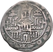 1 Pfennig - Engelbert of Berg, Germany, 1216-1225 reverse image