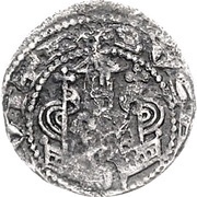 Denier - Henry I of Molenark, Germany, 1225-1238 reverse image