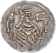 Denier - Conrad I of Hochstaden obverse image