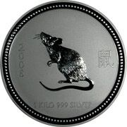 30 Dollars - Elizabeth II 4th Portrait - Year of the Mouse - Silver Bullion Coin, Australia, 2008 reverse image