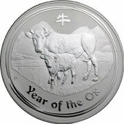 30 Dollars - Elizabeth II 4th Portrait - Year of the Ox - Silver Bullion Coin, Australia, 2009 reverse image