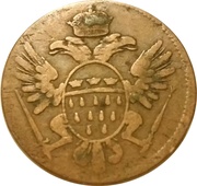 8 Heller obverse image