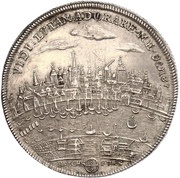1 Thaler, Germany, 1705 reverse image