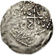 Denier - Warmann et empereur Conrad II, Germany, 1027-1034 reverse image