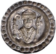 Denier Bracteate - Henry of Tanne, Germany, 1233-1248 reverse image