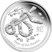30 Dollars - Elizabeth II 4th Portrait - Year of the Snake - Silver Bullion Coin, Australia, 2013 reverse image