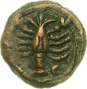 Pfennig anonymous obverse image