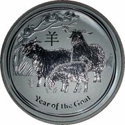 30 Dollars - Elizabeth II 4th Portrait - Year of the Goat - Silver Bullion Coin, Australia, 2015 reverse image