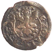¼ Stuber - George Albert obverse image