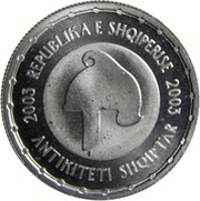 50 Lekë Albanian Antiquity obverse image