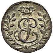 1 Schilling - Elizabeth obverse image