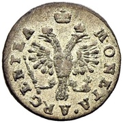 1 Groschen - Elizabeth obverse image