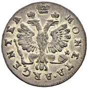2 Groschen - Elizabeth obverse image