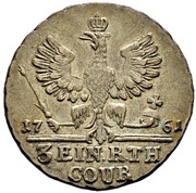 ⅓ Thaler - Elizabeth, Germany, 1761 reverse image