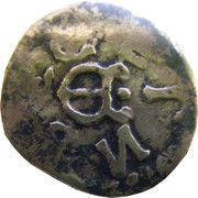 1 Pfennig obverse image