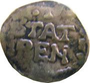 1 Pfennig, Germany, 1647-1717 reverse image