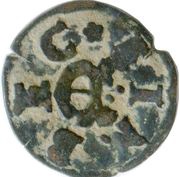 1 Pfennig obverse image