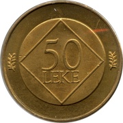 50 Lekë Jeronim de Rada reverse image