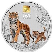 30 Dollars - Elizabeth II 6th Portrait - Year of the Tiger - Silver Bullion, Australia, 2022 reverse image