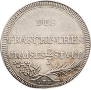 ⅔ Thaler, Germany, 1693 reverse image