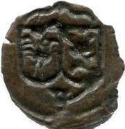 1 Pfennig, Germany, 1621 reverse image
