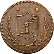 1 Atribuo "Judenpfennig" obverse image