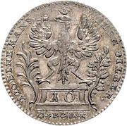 10 Kreuzer obverse image