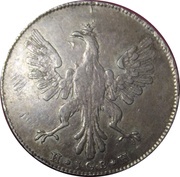 ½ Thaler obverse image