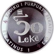 50 Lekë Codex Purpureus Beratinus, Albania, 2011 reverse image