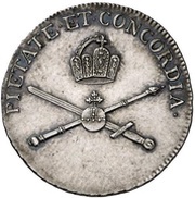 ¾ Ducat Silver pattern strike; Coronation, Germany, 1790 reverse image