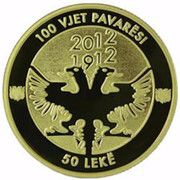 50 Lekë Independence, Albania, 2012 reverse image