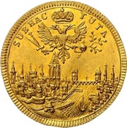 2 Ducats Coronation, Germany, 1711 reverse image