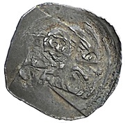 Denier - Otto II of Freising, Germany, 1184-1220 reverse image