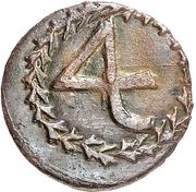 4 Heller - Veit Adam of Gebeck, Germany, 1622 reverse image
